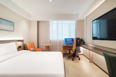 Jingfang E-Sports Hotel (Jiangyin Central Hospital) Hôtels à : Bus Passenger Station