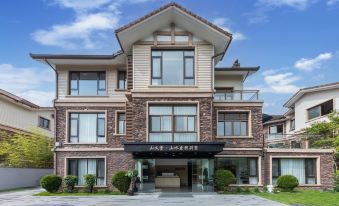 Shanyitang Mountain and Water Resort Villa, Wuyishan City