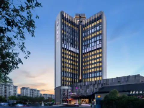 Yitel (Yangzhou Qionghua Building, Ancient Canal, Dongguan Street) Hotels near He Garden