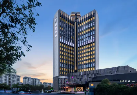 Yitel (Yangzhou Qionghua Building, Ancient Canal, Dongguan Street) Отели рядом с достопримечательностью «The Shi Kefa Museum»