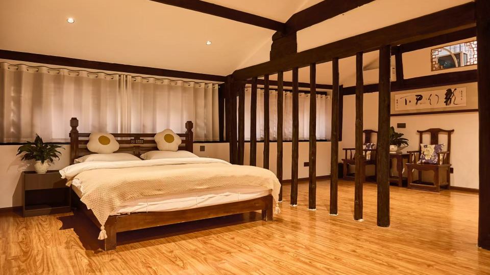 Qiufengge Homestay