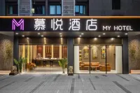 廣州慕悅飯店（石碁城市廣場店） 海傍附近的飯店