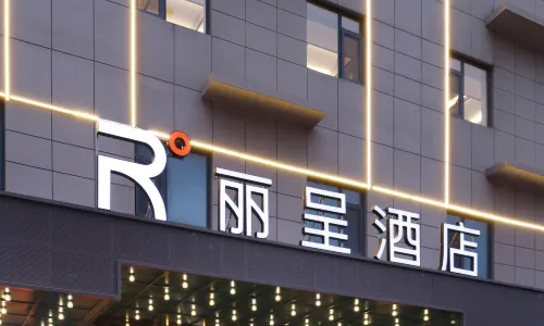 Licheng Hotel, high-speed railway station South Street, Yantai