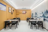Qingfeng · Mingyueju (Eastern Sanqingshan Scenic Area Jinsha Cableway) - breakfast