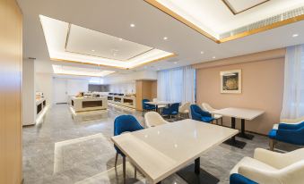 Starway Hotel (Yitong City Plaza)