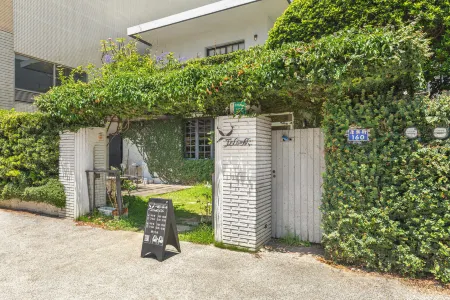 IsShoNi House Отели рядом с достопримечательностью «Zheng Chenggong Ancestral Temple»