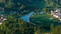 Yuepeak·Vacation Homestay - Romantic