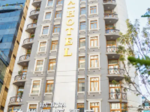 BOYUE Hotel โรงแรมในอาดดิสอาบาบา