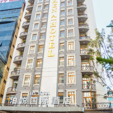 BOYUE Hotel