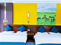 Sai Bei Ming Zhu (Hui Teng Xi le grassland branch) Hotels in Qahar Right Middle Banner