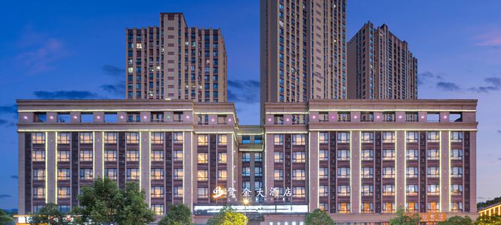 Lujin Hotel (Ancient Kiln Store in Taoyangli Historical and Cultural Tourism Area) Hotels in Jingdezhen