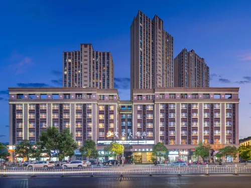 Lujin Hotel (Ancient Kiln Store in Taoyangli Historical and Cultural Tourism Area) - 3-Star