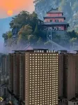 Ya Duo ATOUP 360° Cloud City View AI Smart Hotel (Shiyan Wuyan Pedestrian Street Branch) - Bjergudsigt