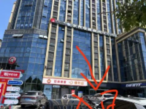 Youjia Selected Homestay (Caihong Long Street)