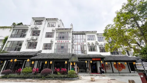 Yingde Caizi Jiaren Inn