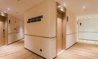 City Comfort Inn Hotel (Dongguan Wangniudun)