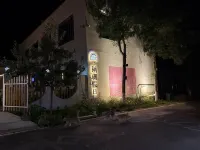 란산 홀리데이 홈스테이 (핑시량)