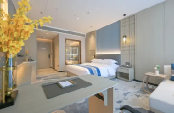 天晟國際酒店（黔南師院萬達店）