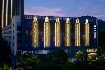 Manting Hotel Hotels near Yantian Community Night Market Wenhua Street