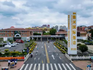 Guanhe International Hotel