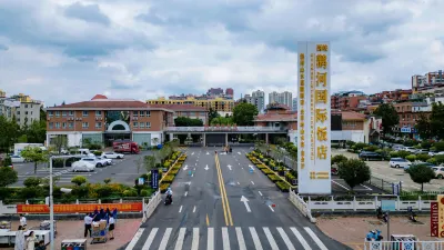 Guanhe International Hotel Các khách sạn gần Laojieling Giant Salamander Sightseeing Garden