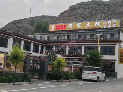 Tianzhu Fengguiyun Farm House Hotel in zona Tiantangsi