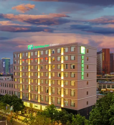Holiday Inn Express Taiyuan High-Tech Zone Hotels in Taiyuan