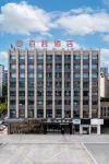 quzhoubaiyue hotel