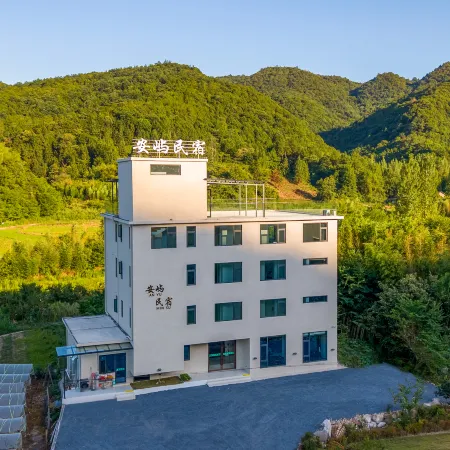 An Yu Jing She · Serene Streamside Mountain-View Star-Gazing Vacation Wild Lodge
