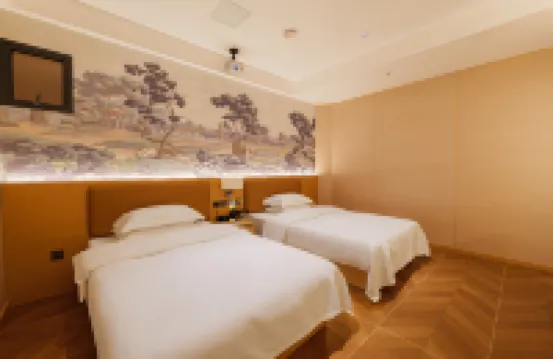 Ouke Smart Hotel (Jianyang Yilian International Trade City)
