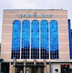 Jinqi Star Hotel (Checheng West Road Hubei Automotive Industry College Branch) Hotels near Hubei Automobile Industry College