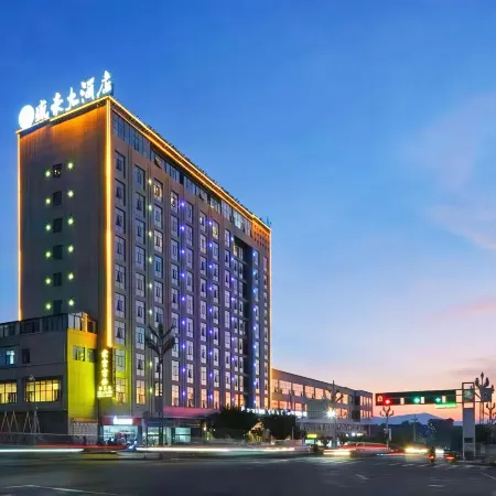 Yanyuan Shenghao Hotel