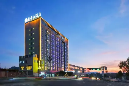 Yanyuan Shenghao Hotel
