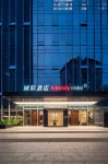 珠海橫琴城際飯店 十字門站附近的飯店