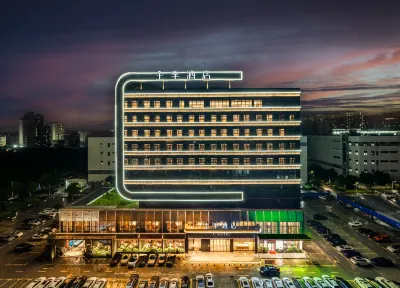 JI Hotel (Dongguan Humen Dadao East) 황허 패션도시 주변 호텔