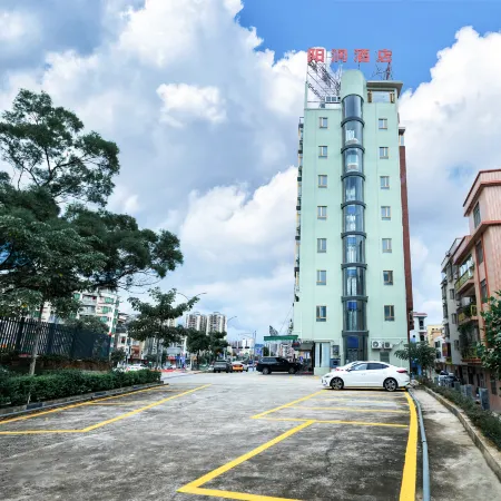 Yangchun Yangrun Business Hotel Donghu Plaza