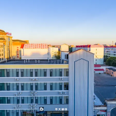 Burqin BUDA Hotel