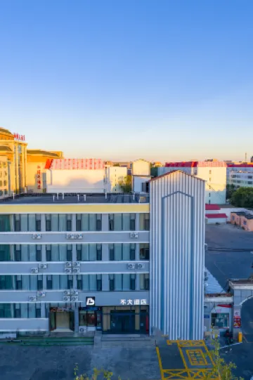 Burqin BUDA Hotel Hotel a 