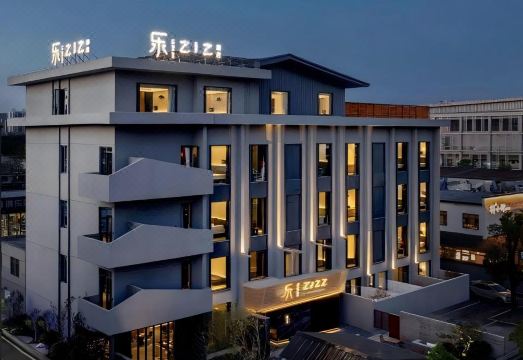 乐之之·安隅酒店（诸葛亮广场万达店）外景图