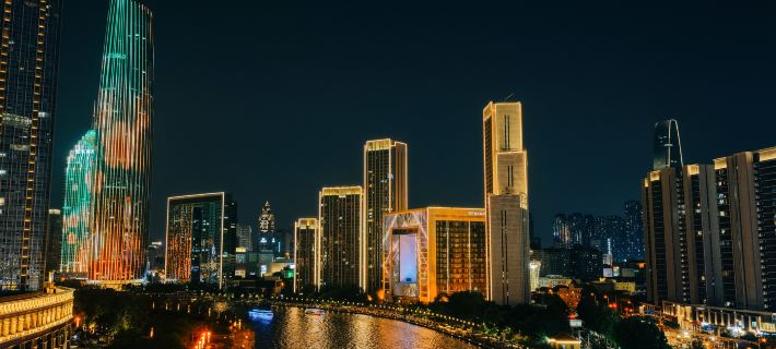 The St.Regis Tianjin Hotels in Tianjin