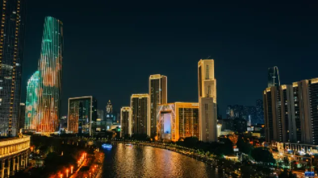 ذا سانت ريجيس تيانجن هوتل فنادق في 