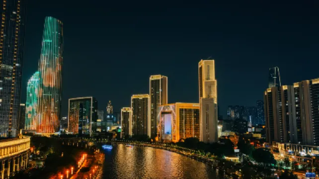 The St.Regis Tianjin