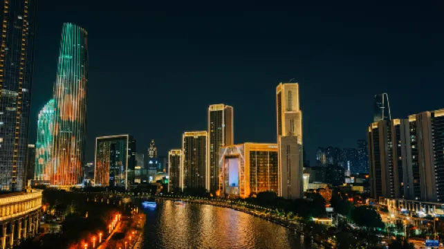 The St.Regis Tianjin