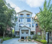 Xunyou · Hidden Luxury Homestay (Dongjianghu Scenic Area Store) 용경협곡 주변 호텔