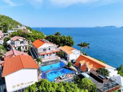 Wailinding Xiangsiling Seaview Villa Hotel Отели рядом с достопримечательностью «Остров Носа.»