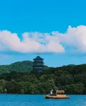 Hefang hotel(Hangzhou West Lake lakeside store) Hotel a 