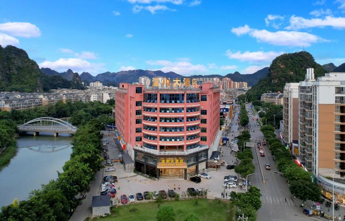 Wenzhou Grand Hotel (Debao Xiangshui Road Commercial Center)
