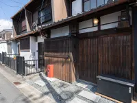 Mameyama15 Hotels near Isui-en