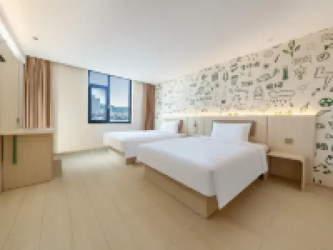 Hi Inn (Tianshui Municipal Government Central Plaza) Hotels in Tianshui