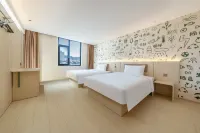 Haiyou Hotel (Tianshui Municipal Government Central Plaza Branch)